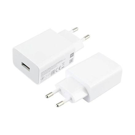 Įkroviklis XIAOMI 22,5W (Type-A) EU, baltas