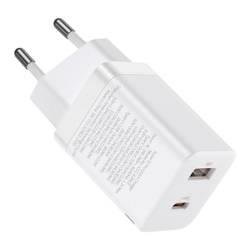 Mob.telefono tinklo įkroviklis BASEUS CCSUPP-E02 30W/WHITE