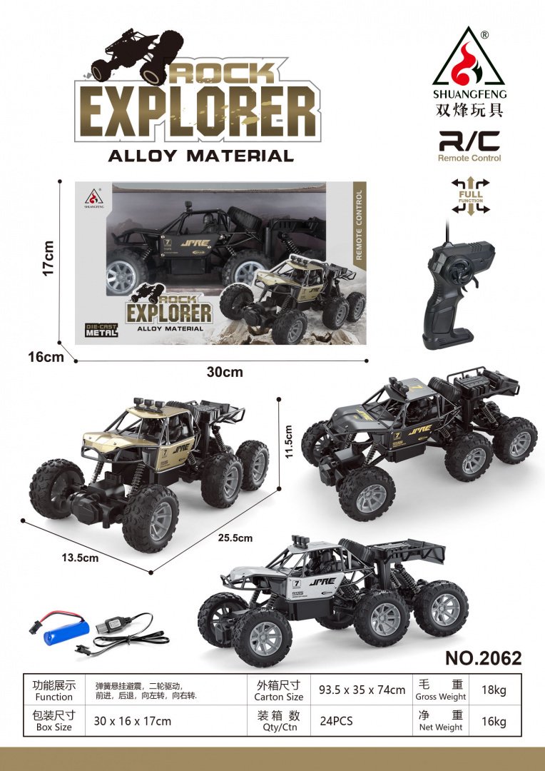 Nuotoliniu būdu valdomas Rock Explorer 4x4 visureigis