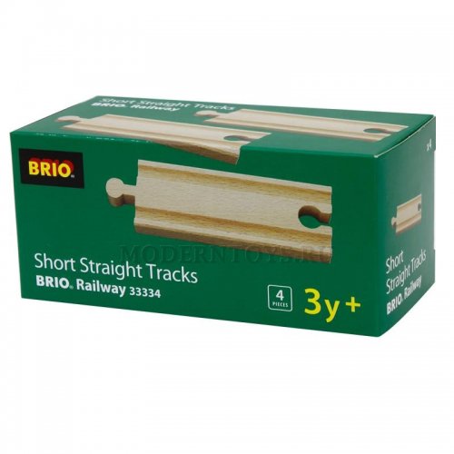 BRIO mažų tiesių kelio detalių rinkinys