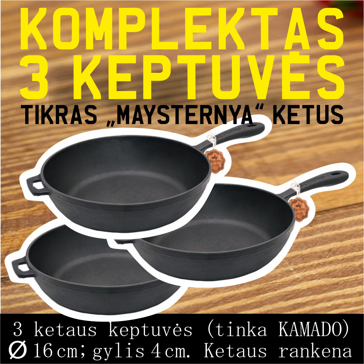 Ketaus keptuvės „Maysternya“ T201 (3 vnt. komplektas)