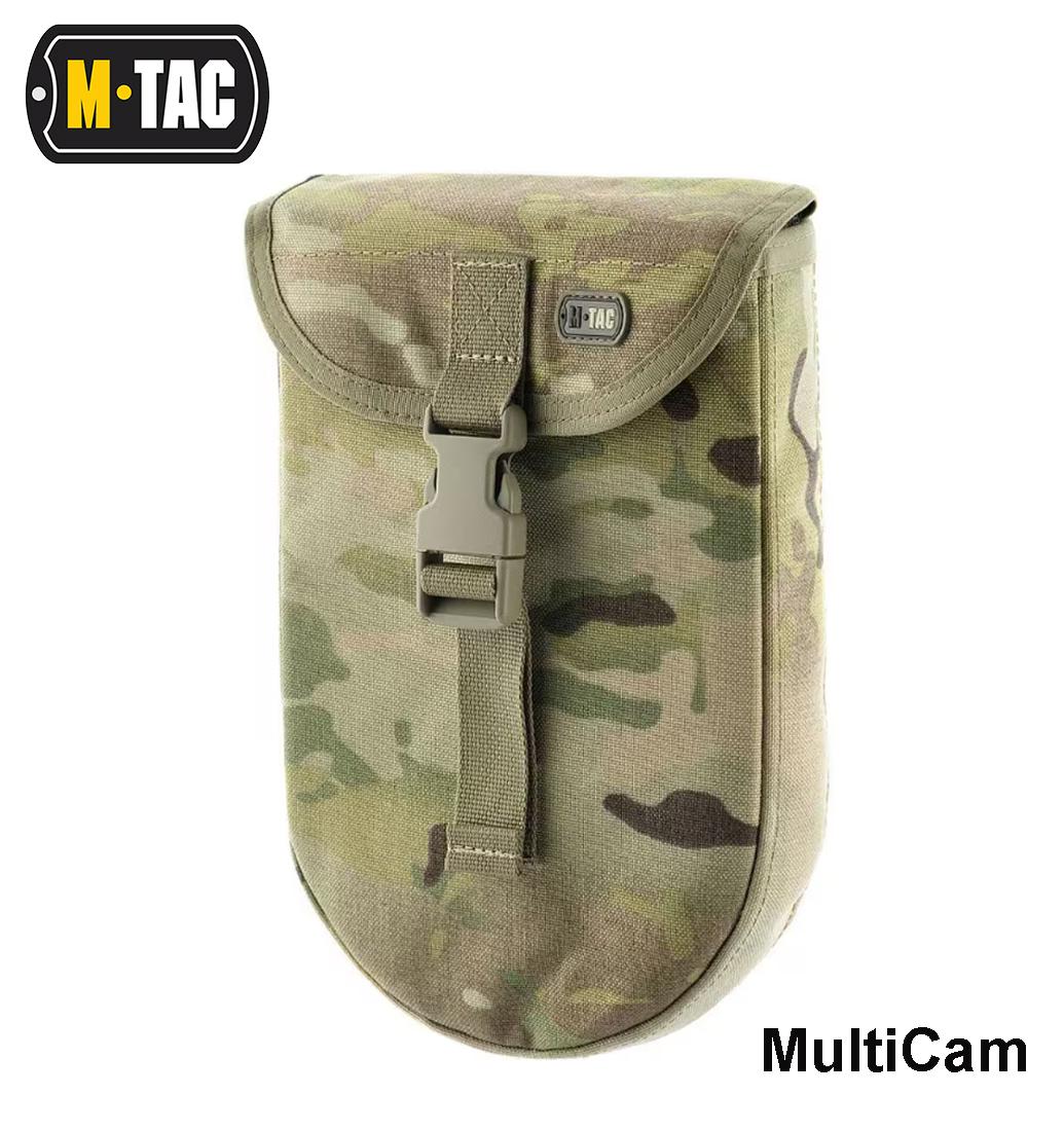 M-Tac MOLLE dėklas sulankstomam kastuvėliui MultiCam BLT išsiuntimas 1-3 d.