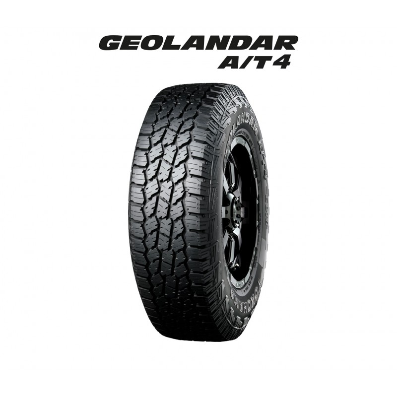 Yokohama G018 RPB 255/70 R15C