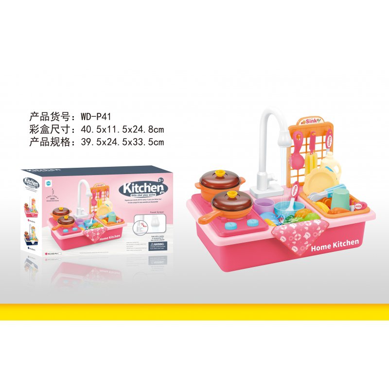 Woopie 2-in-1 virtuvės kriauklė