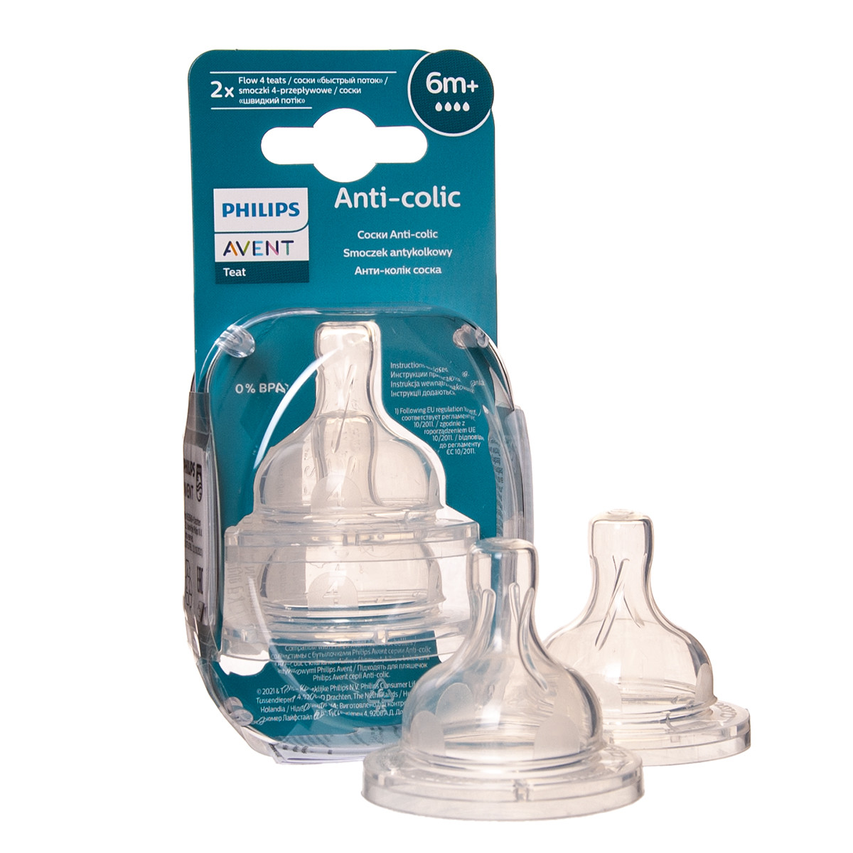 PHILIPS AVENT, silikoninis žindukas "Anti-colic", (4), nuo 6 mėn., SCY764/02, 2 vnt.