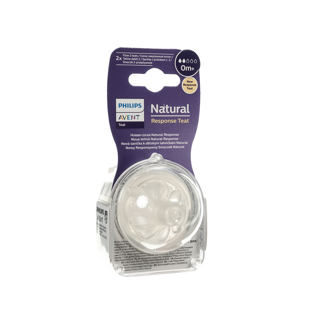 PHILIPS AVENT, silikoninis žindukas "Natural Response", mini (Nr.0, naujagimiui skirta tėkmė), nuo 0 mėn., SCF040/27, 2 vnt.