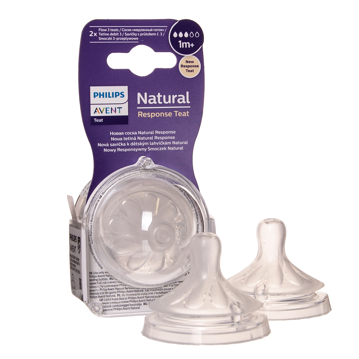 PHILIPS AVENT, silikoninis žindukas "Natural Response" (3 srauto, lėta tėkmė), nuo 1 mėn., SCY963/02, 2 vnt.