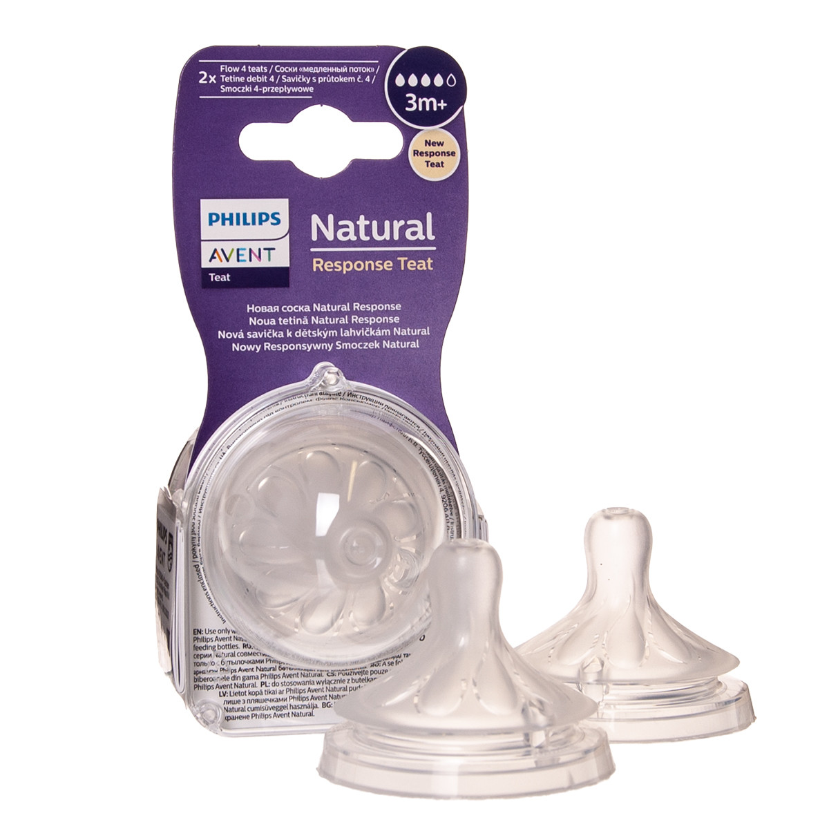 PHILIPS AVENT, silikoninis žindukas "Natural Response", (4 srauto. vidutinė tėkmė), nuo 3 mėn., SCY964/02, 2 vnt.