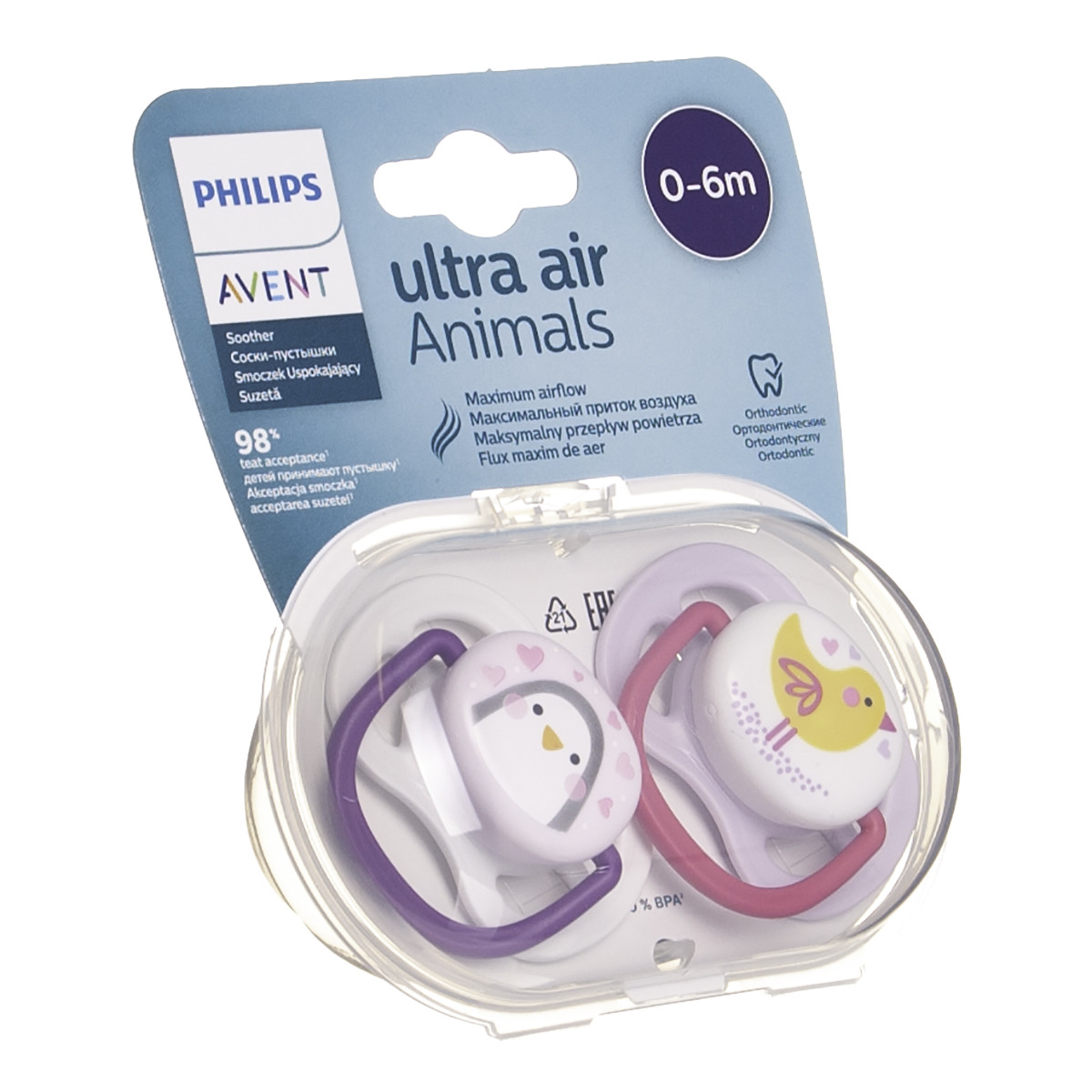 PHILIPS AVENT, silikoninis čiulptukas. "Ultra Air M", 0-6 mėn., SCF080/06 (1/891), 2 vnt.