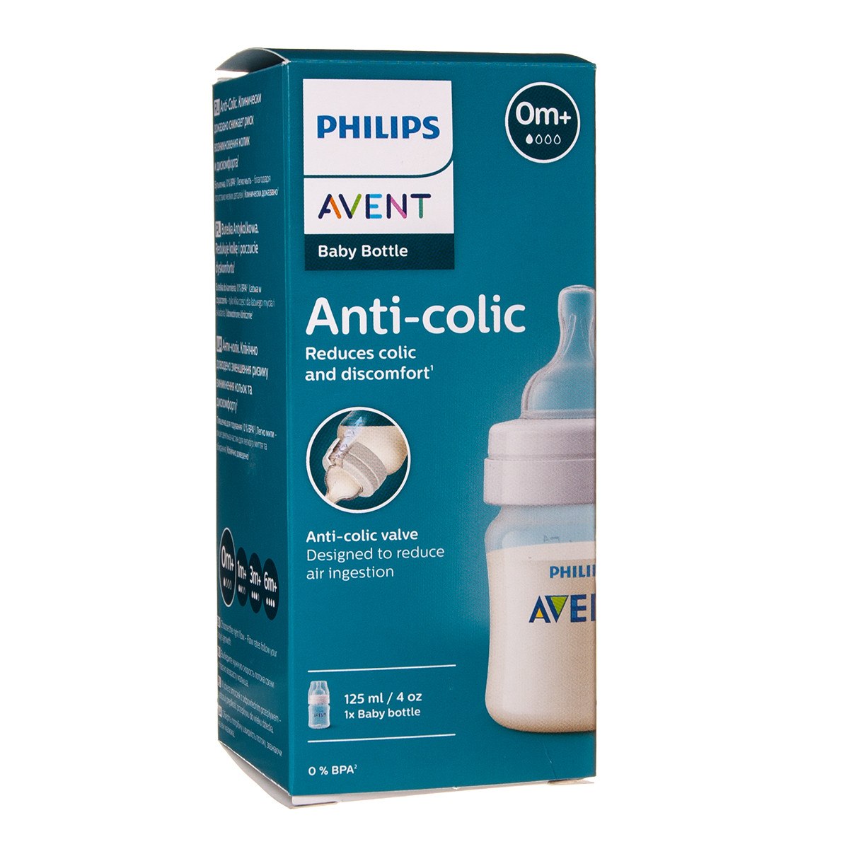 PHILIPS AVENT, buteliukas "Anti-colic" su naujagimiui skirtos tėkmės žinduku , 0 mėn.+, SCY100/01, 125 ml