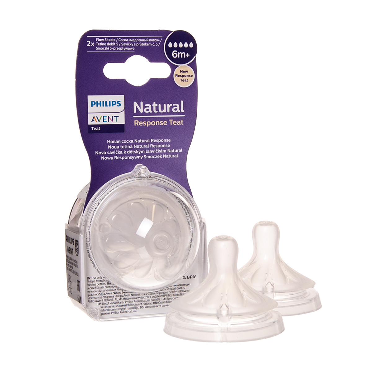 PHILIPS AVENT, silikoninis žindukas "Natural Response", (5 srauto, greita tėkmė), nuo 6 mėn., SCY965/02, 2 vnt.