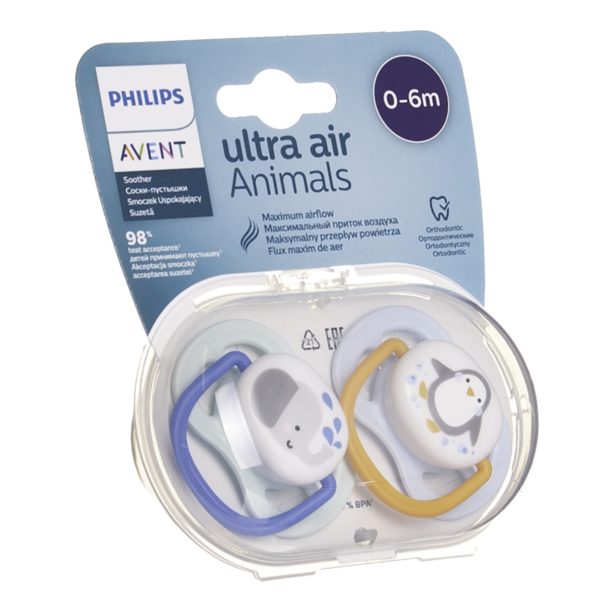 PHILIPS AVENT, silikoninis čiulptukas. "Ultra Air B", 0-6 mėn., SCF080/05 (1/890), 2 vnt.