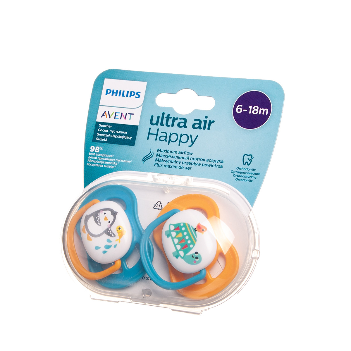 PHILIPS AVENT, silikoninis čiulptukas, "Ultra Air B", dekoruotas, 6-18 mėn., SCF080/07 1/892, 2 vnt.