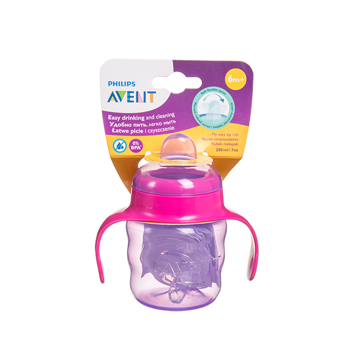 PHILIPS AVENT, neišsiliejantis puodelis su silikoniniu snapeliu ir rankenėlėmis, rausvas, SCF551/03, 200 ml