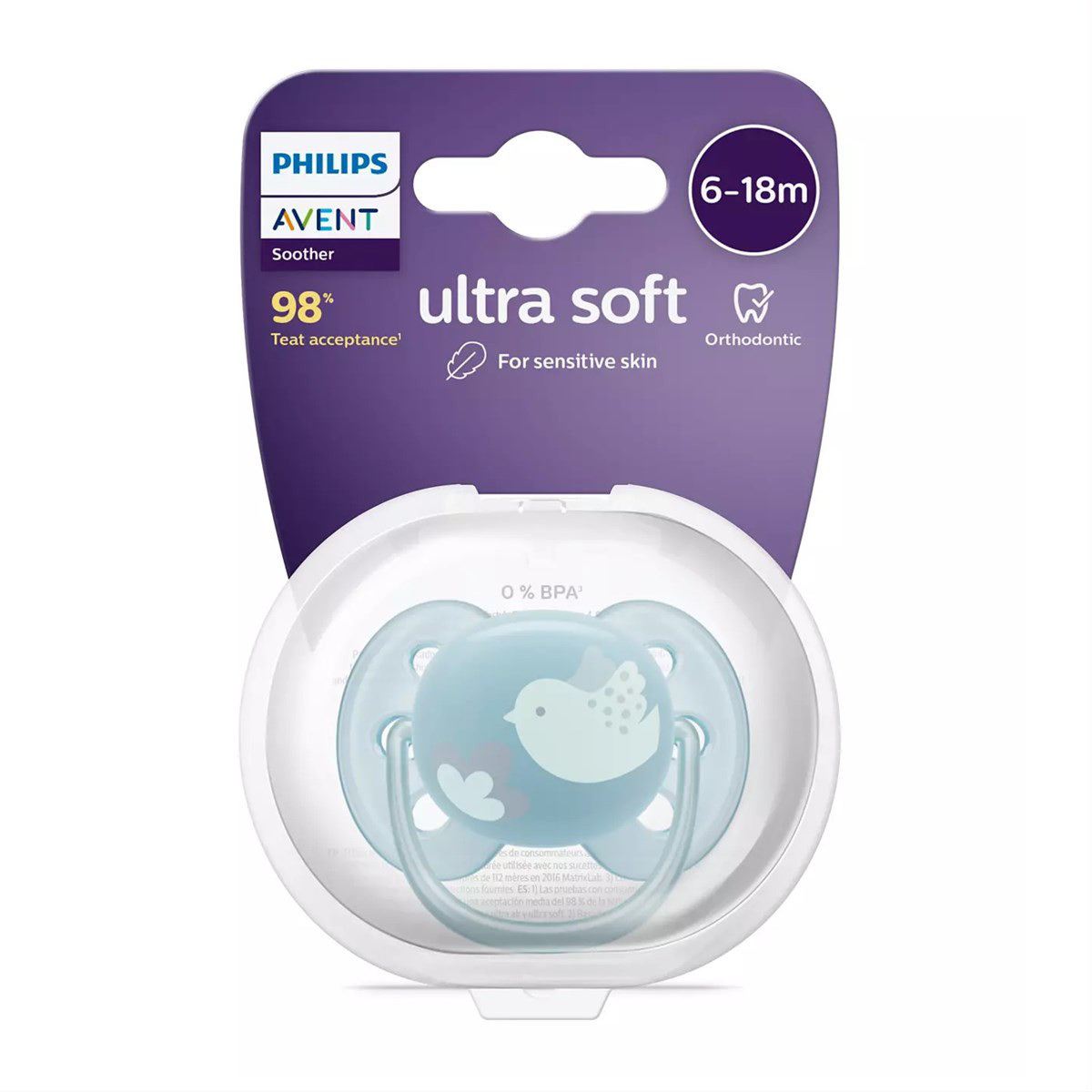 PHILIPS AVENT, silikoninis čiulptukas, 6-18mėn., Švelnus dekoruotas B, SCF092/04, 1vnt.