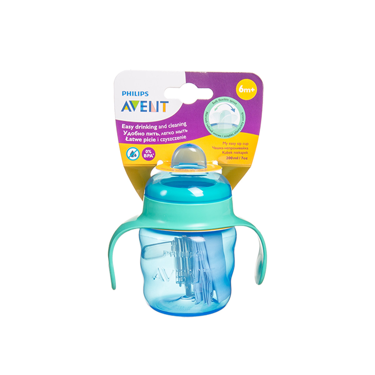 PHILIPS AVENT, neišsiliejantis puodelis su silikoniniu snapeliu ir rankenėlėmis, melsvas, SCF551/05, 200 ml