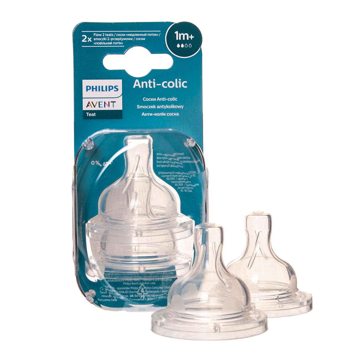 PHILIPS AVENT, silikoninis žindukas "Anti -colic" (2), nuo 1 mėn., SCY762/02, 2 vnt.