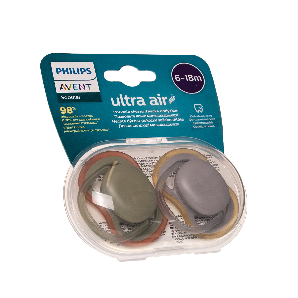 PHILIPS AVENT ULTRA AIR, silikoninis čiulptukas, nuo 6-18mėn., SCF085/20, N2