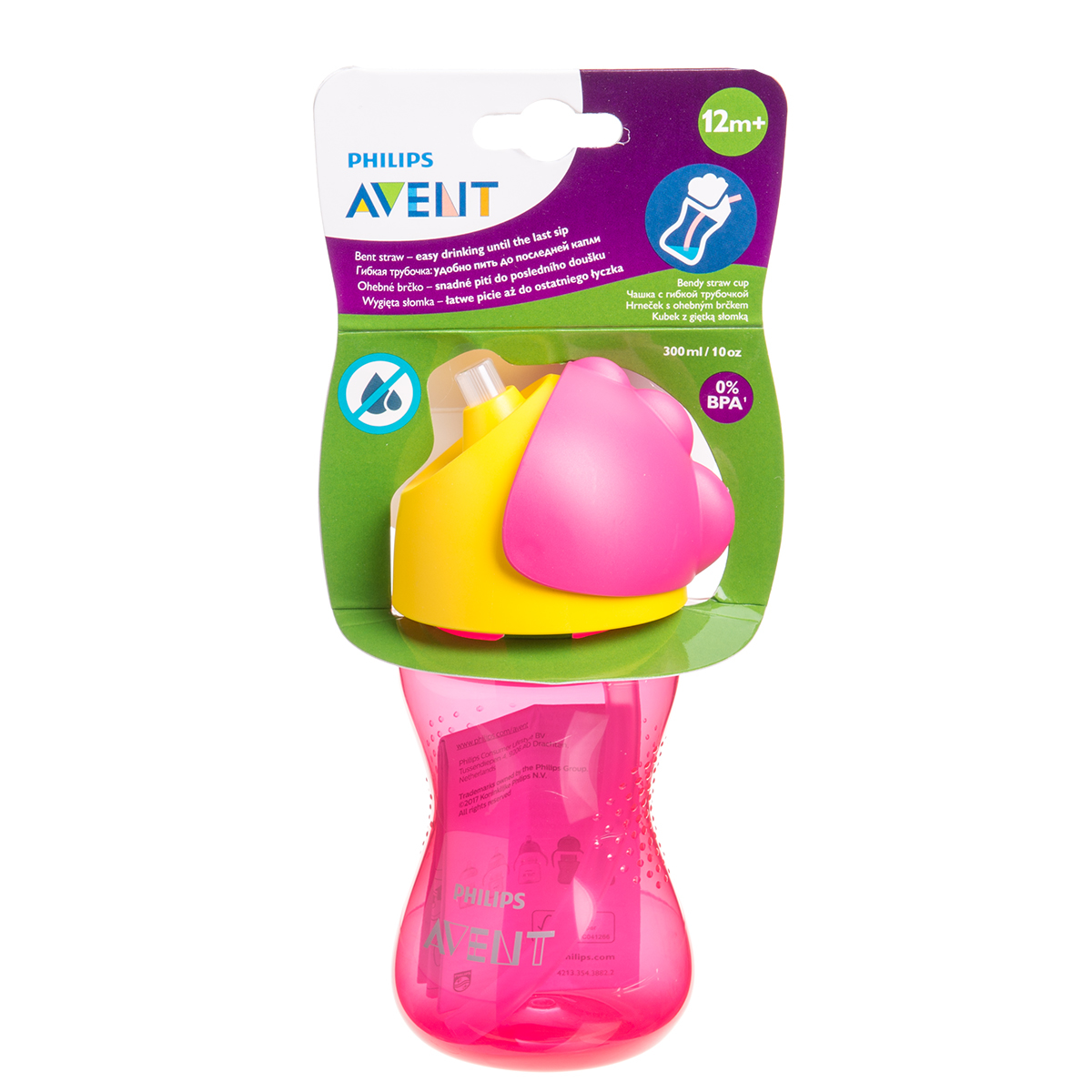 PHILIPS AVENT, neišsiliejantis puodelis su šiaudeliu, 12 mėn.+, SCF798/02, 300 ml