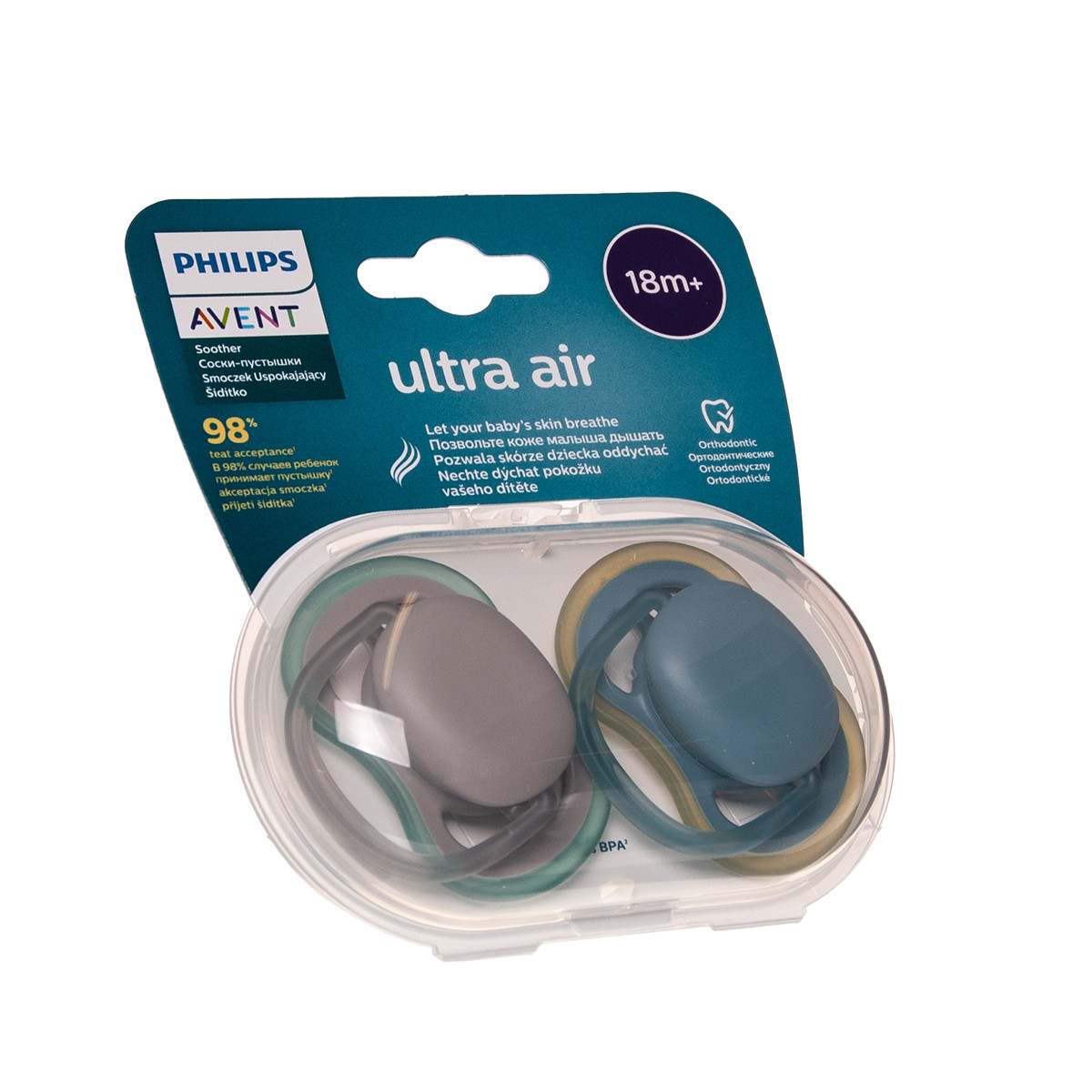 PHILIPS AVENT ULTRA AIR, silikoninis čiulptukas, 18+mėn., SCF349/01, N2