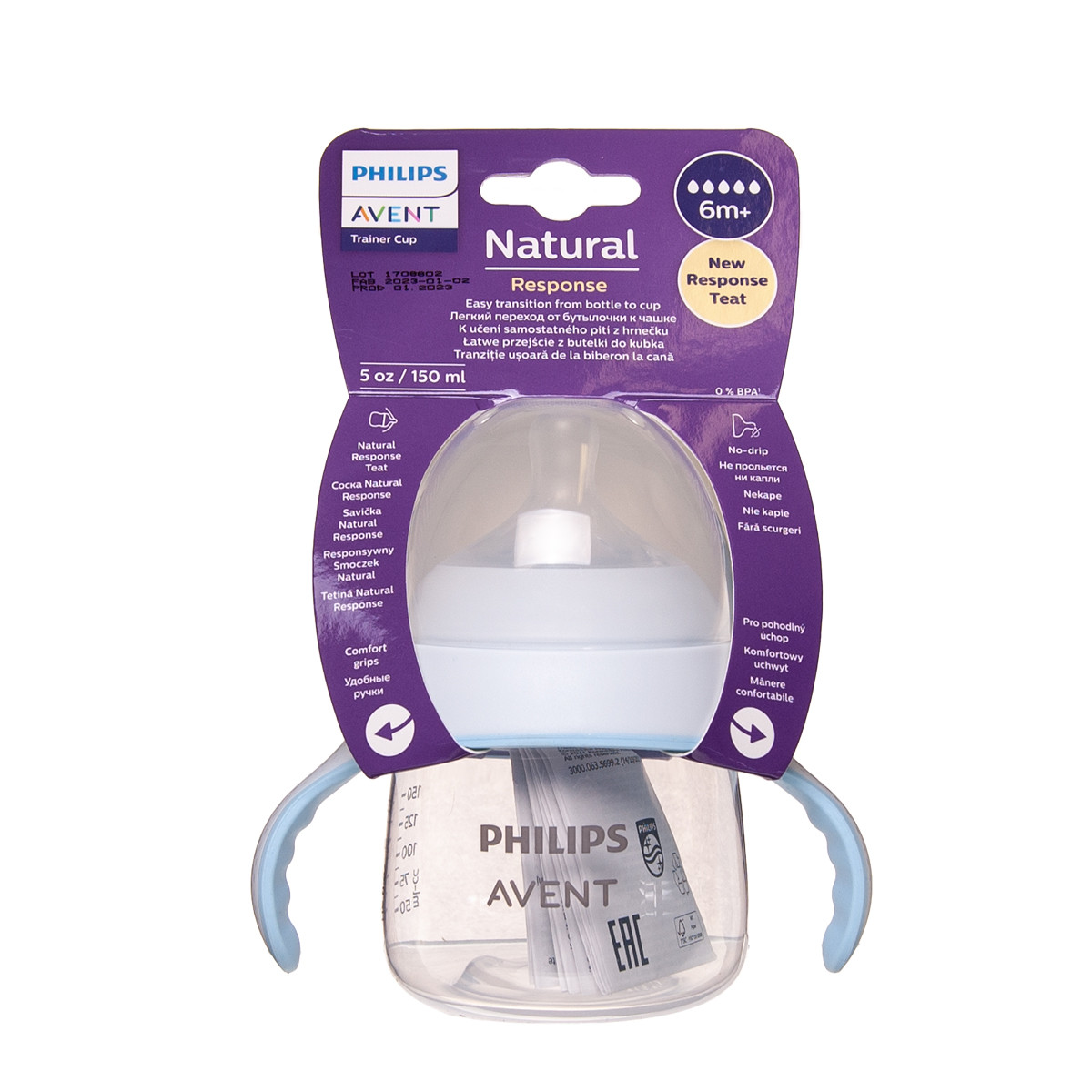 PHILIPS AVENT NATURAL RESPONSE, Buteliukas / puodelis su greitos tėkmės žinduku, 150ml (SCF263/61)