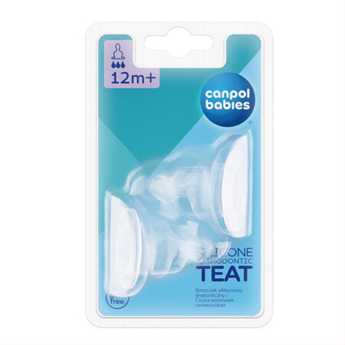 CANPOL BABIES, silikoninis ortodontinis žindukas, greitas, 18/127, 2 vnt.