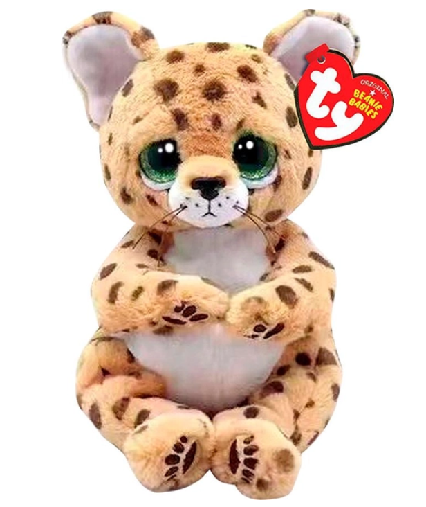 Pliušinis leopardas TY LLOYD, 20 cm
