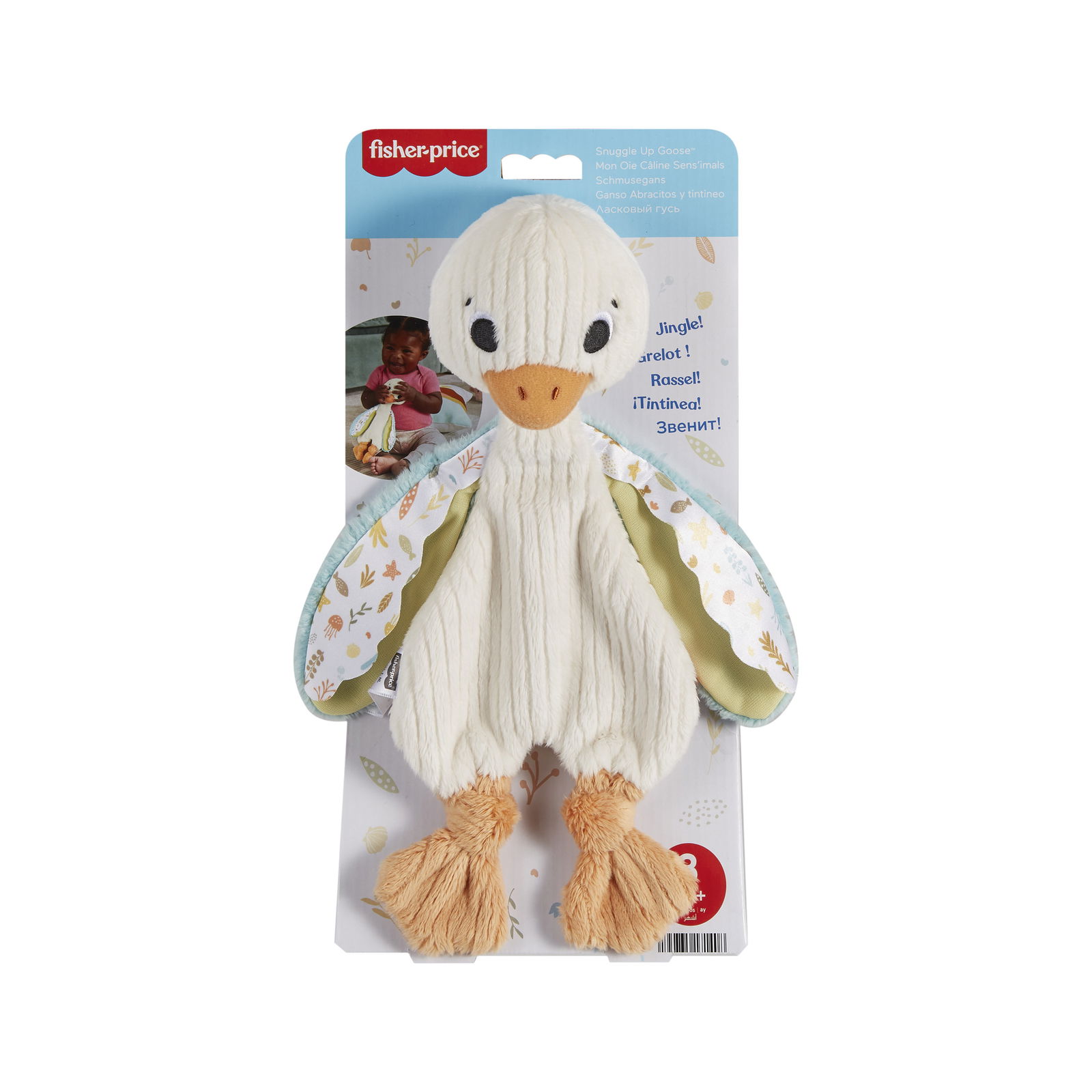 Fisher - price „Žasiukas“