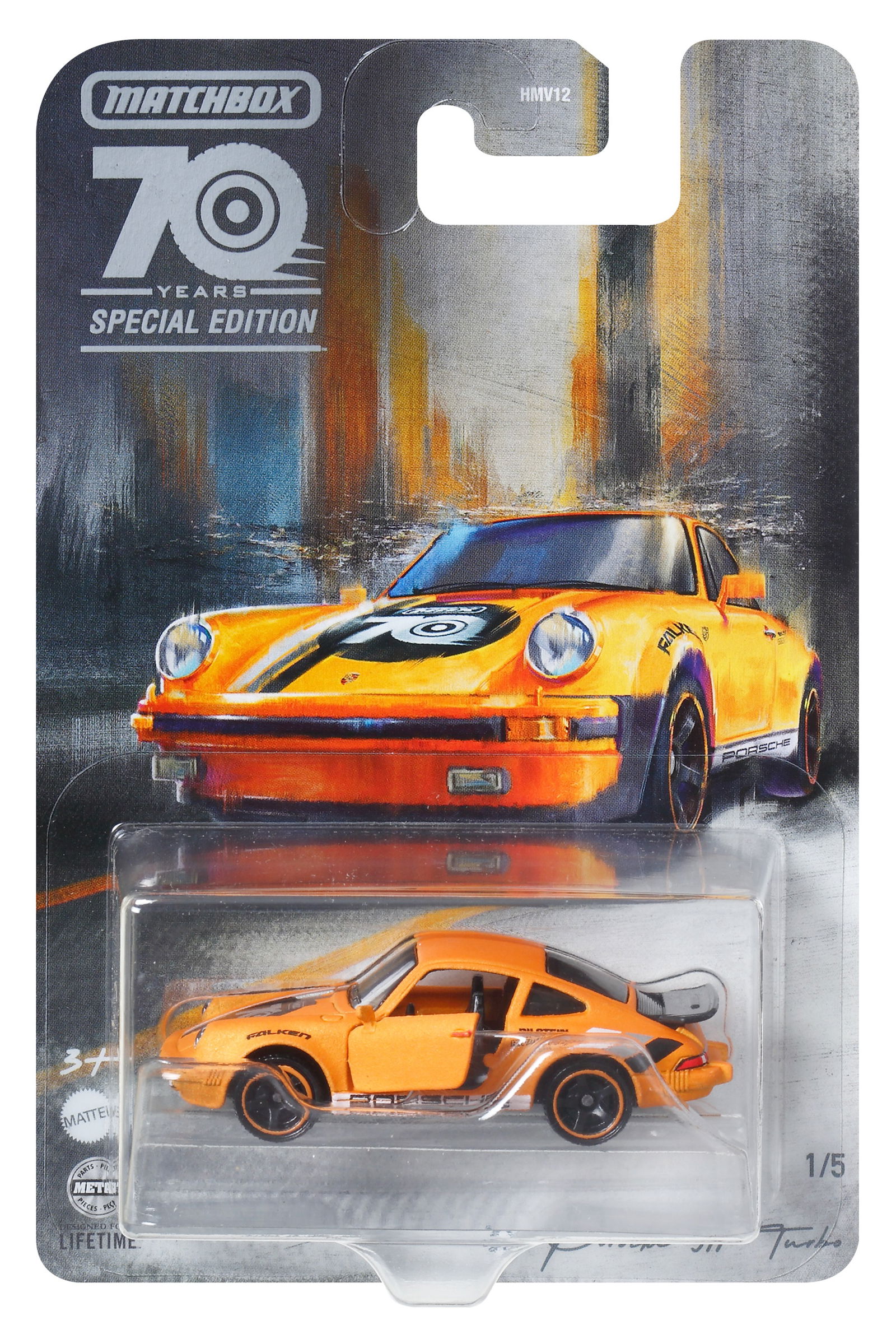 Matchbox 70 - čio automodeliukai, 1 vnt, įvairių dizainų