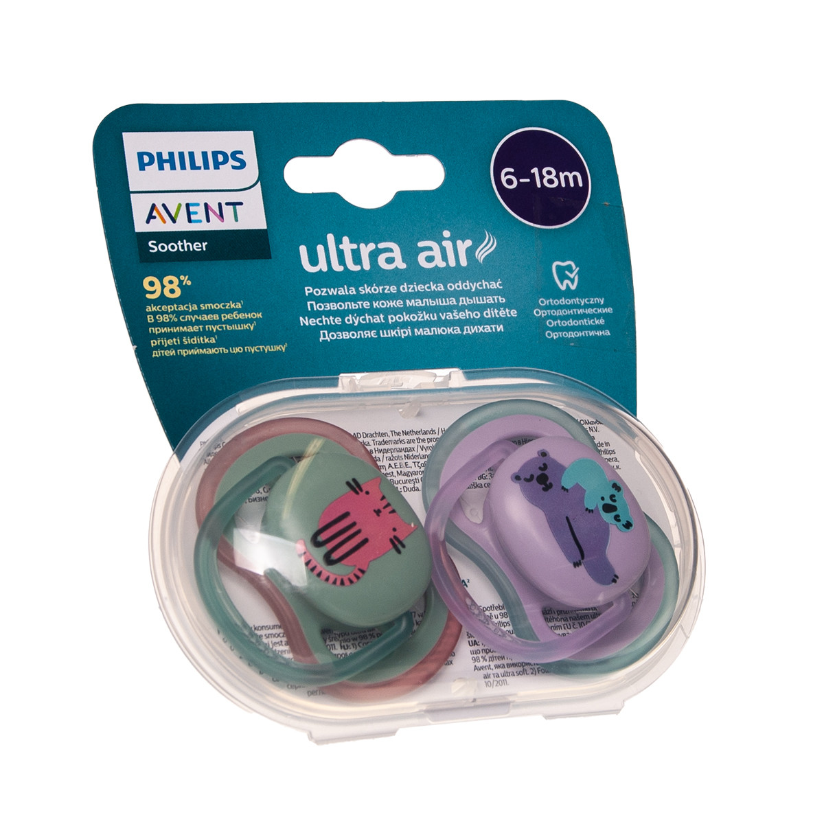 PHILIPS AVENT ULTRA AIR, silikoninis čiulptukas, dekoruotas, 6-18mėn, SCF085/18 , N2
