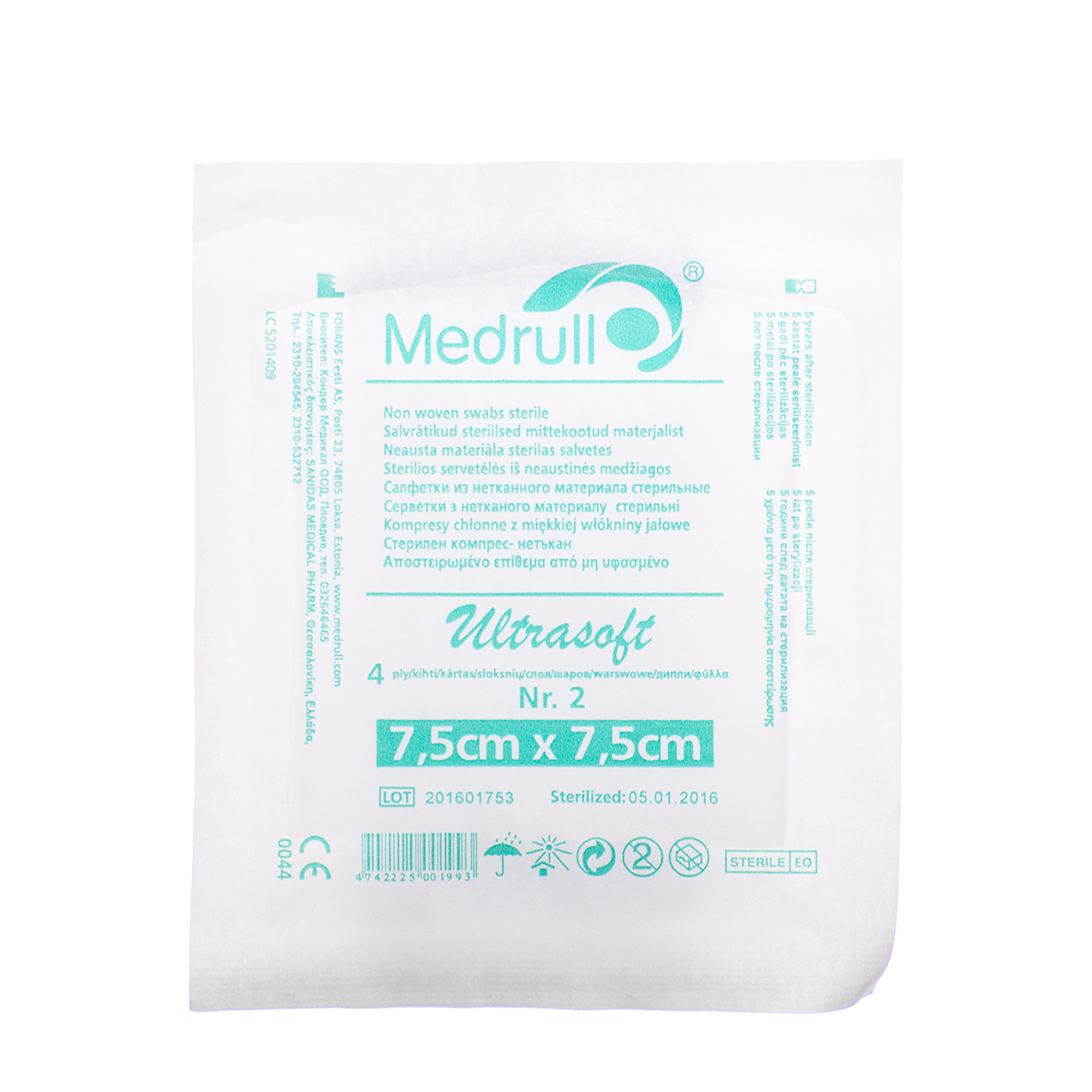 MEDRULL, neaustinės medžiagos sterilios servetėlės, 7,5 x 7,5 cm, 4 sluoksnių, 2 vnt.