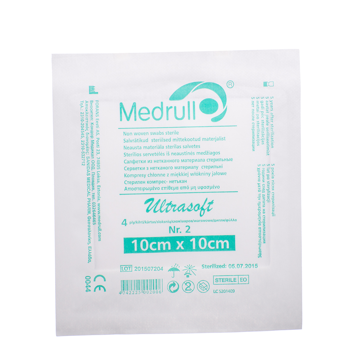 MEDRULL, neaustinės medžiagos sterilios servetėlės, 10 x 10 cm, 4 sluoksnių, 2 vnt.