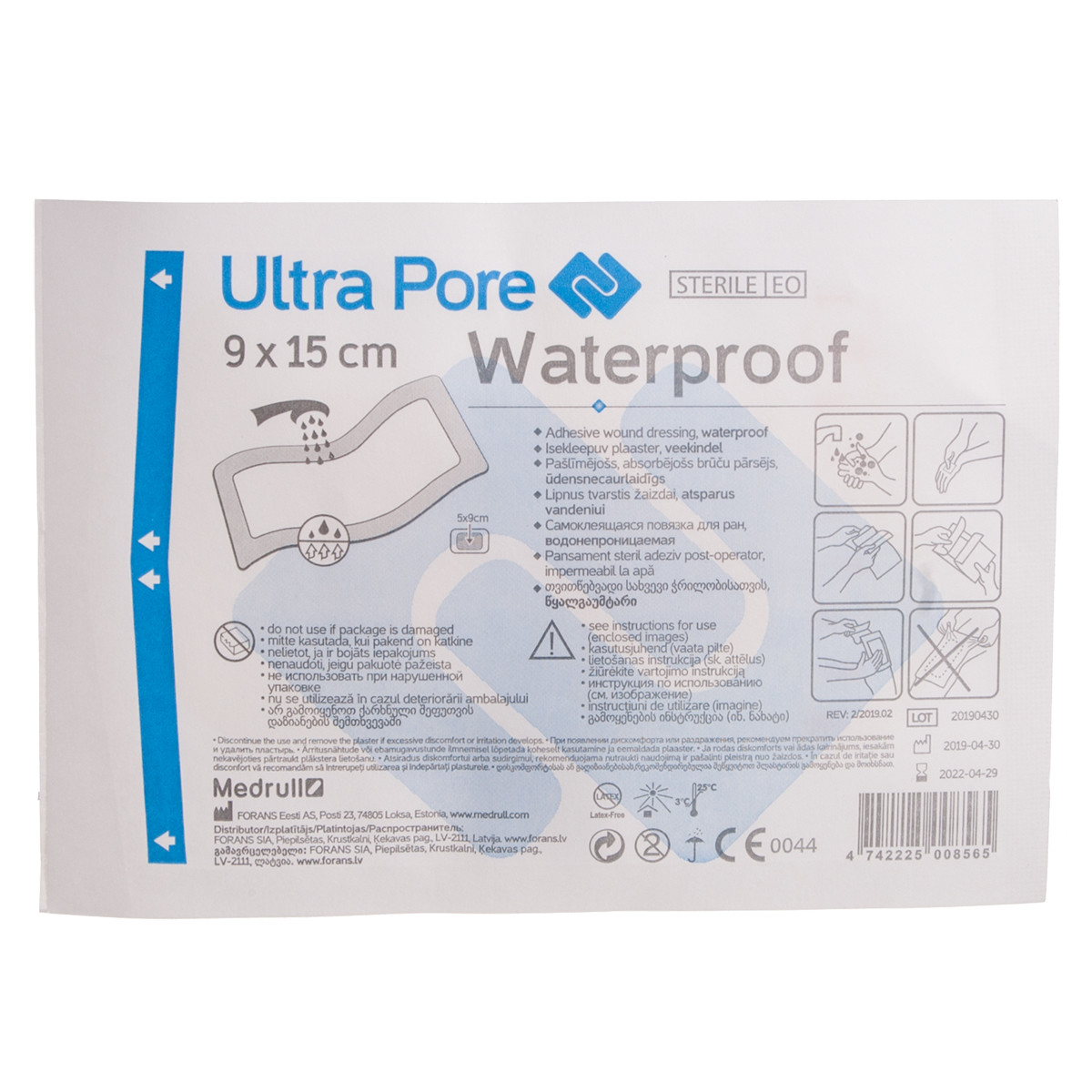 MEDRULL ULTRA PORE ADHESIVE PU DRESSING STERILE, 9 x 15 cm, atsparus vandeniui