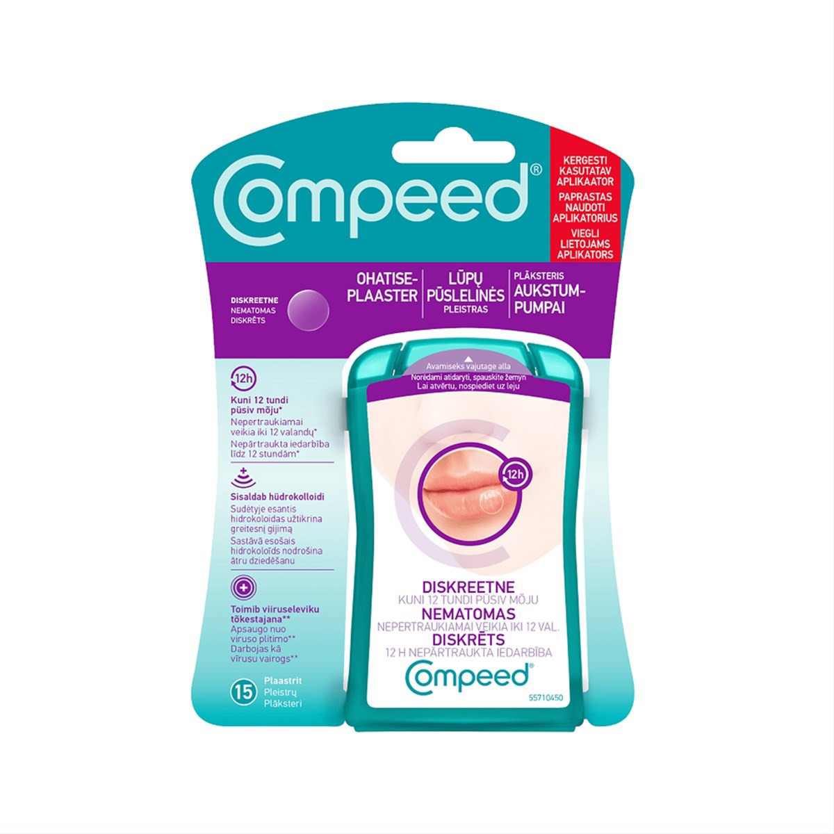 COMPEED, pleistrai nuo lūpų pūslelinės, 15 vnt.