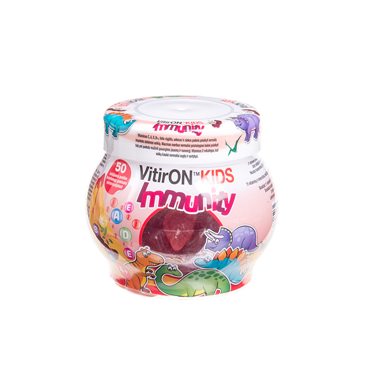 VITIRON KIDS IMMUNITY, 50 guminukų vaikams