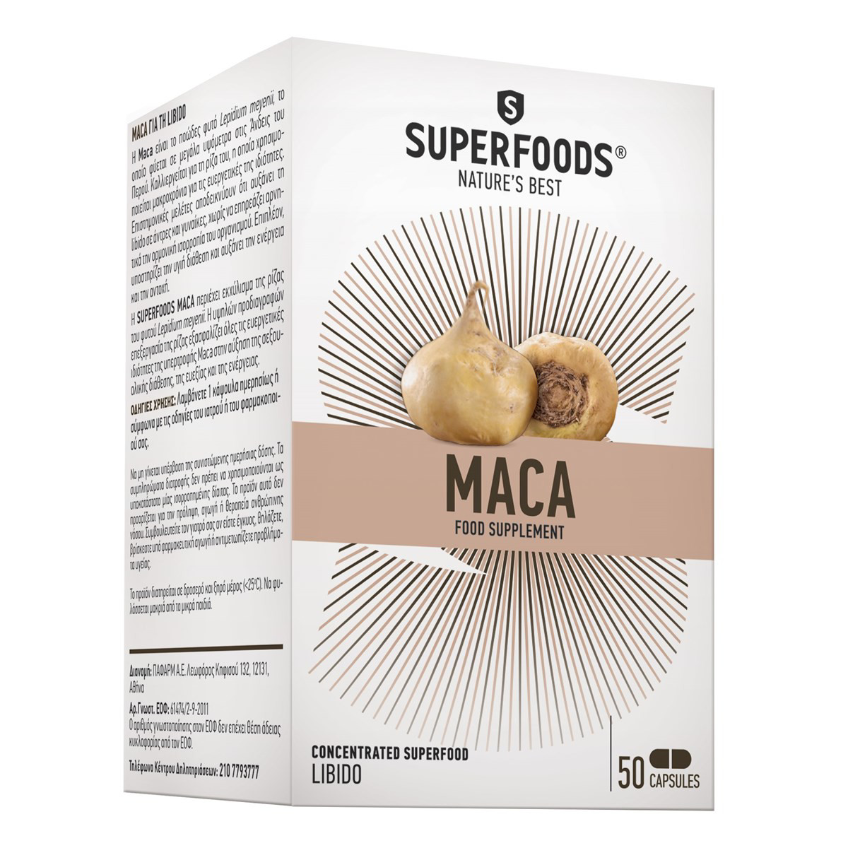 SUPERFOODS MACA, 50 kapsulių