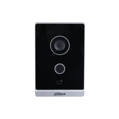 ENTRY PANEL IP DOORPHONE/VTO2211G-P-S2 DAHUA