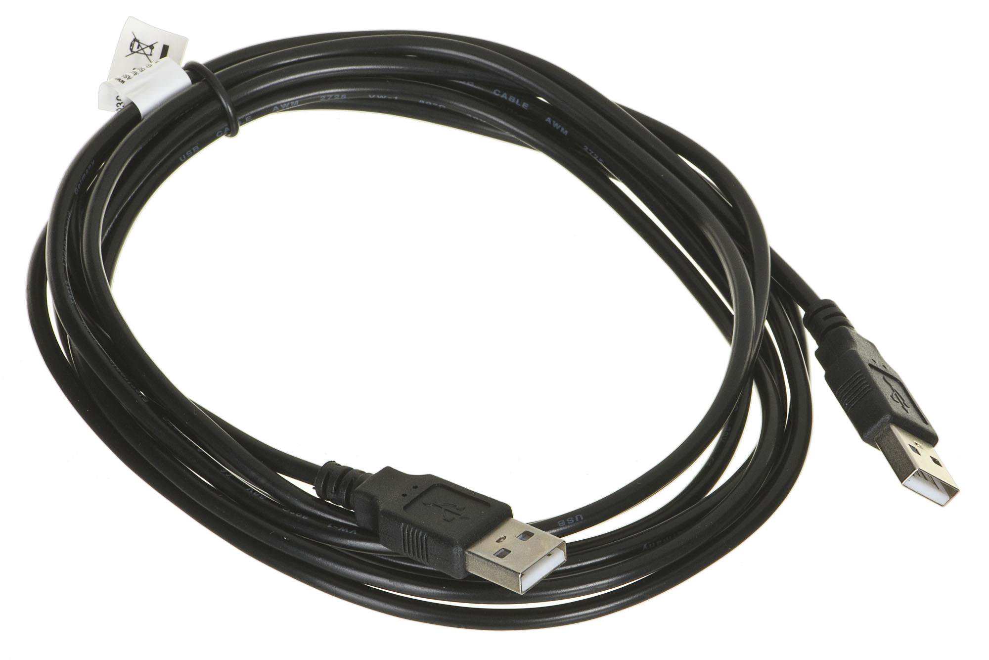 Kabelis ASSMANN AK-300100-030-S