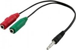 Cable Savio Jack 3.5mm - Jack 3.5mm 3.5m black (SAVIO CLS-13)