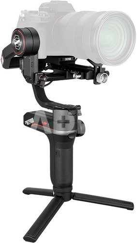 ZHIYUN WEEBILL S
