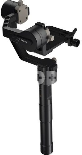 Zhiyun Crane