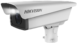 Hikvision bullet DS-TCG227-AIR