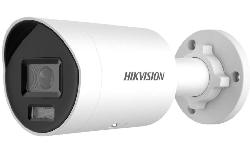 Hikvision bullet DS-2CD2046G2H-IU F2.8 (balta, 4 MP, 40 m. IR, AcuSense, DarkFighter)