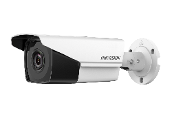 Hikvision bullet DS-2CE16D8T-IT3ZF F2.7-13.5