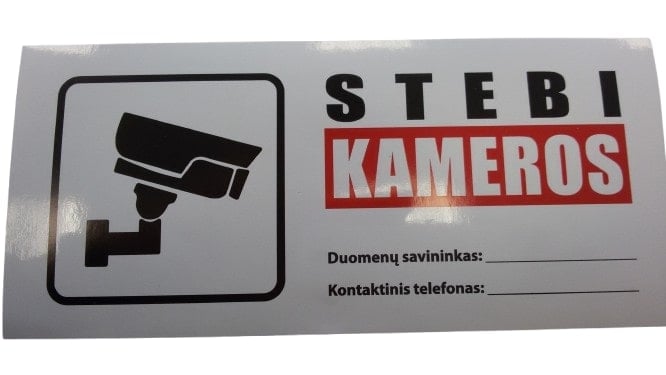 Lentelė "Stebi kameros" (300x140mm)