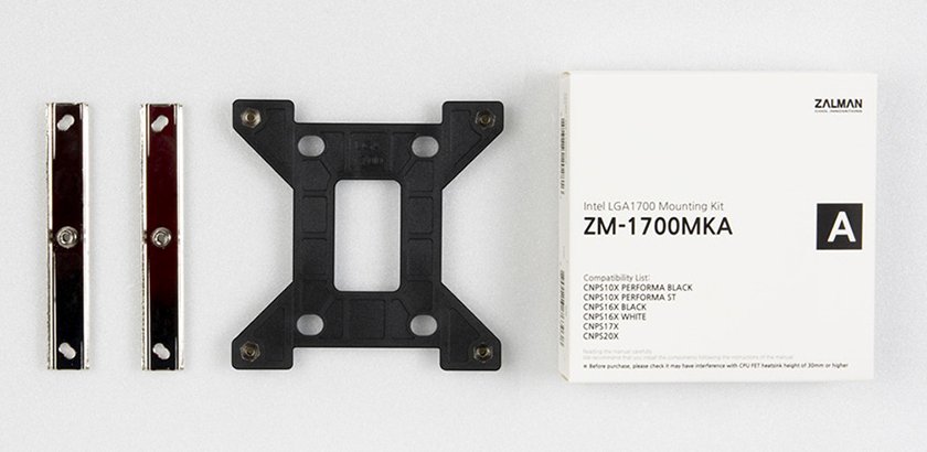 Zalman ZM-1700MKA Intel Mounting Kit