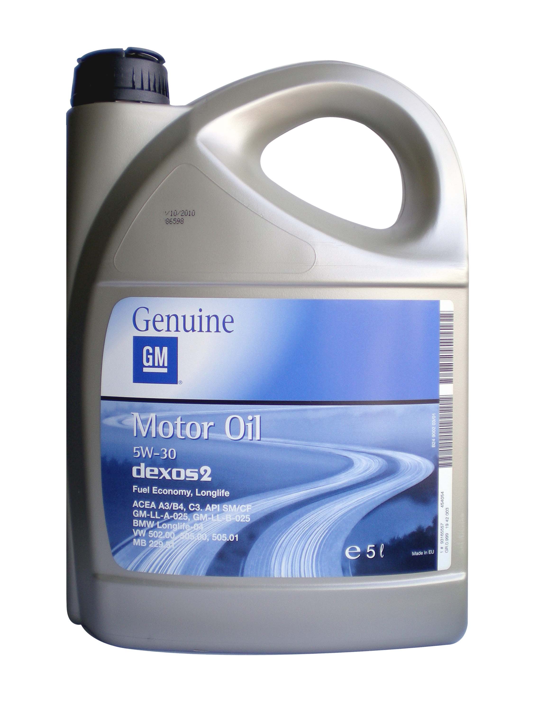 Tepalai  5W30 GM DEXOS2 5L
