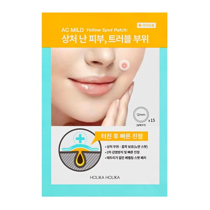 HOLIKA HOLIKA AC MILD Yellow Spot Patch lipnus tinkas N15