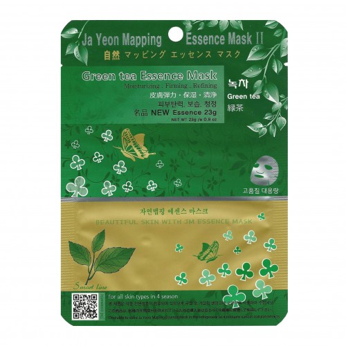 Ja Yeon Mapping Green Tea Essence Mask Laštinė veido kaukė su žaliąja arbata, 24g