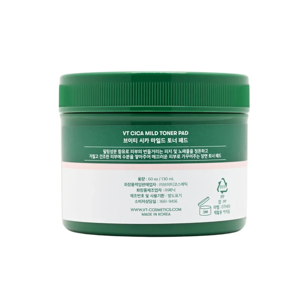 VT COSMETICS CICA Mild Toner Pad – raminančios cica toniko pagalvėlės